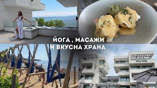 СЕДМИЧЕН ВЛОГ: С МАМА НА МОРЕ В OLIVE VILLAS 🫒 | 