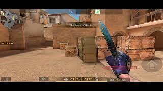 M9 Bayonet "Dragon glass" + Gloves "X-Ray"