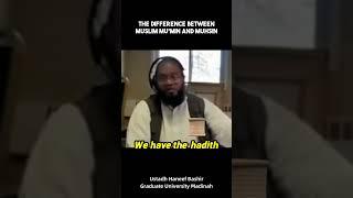 Levels of Faith in Islam | Muslim Muhsin and Mumin