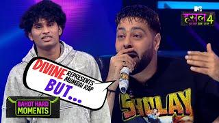 99Side को शायद ही कभी ऐसा Compliment मिला होगा!..Straight From Badshah | MTV Hustle 4