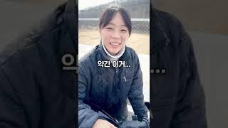 내가 가와사키 텐알을 타는 이유!     #가와사키 #오토바이 #여성라이더