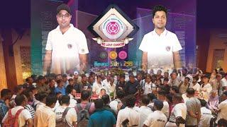 #carrom : Mohammad Ghufran (Mumbai) vs Manoj Kamble (Mumbai) | 5th Rd - 299