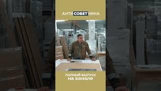Мебельщики - исполнители уже продуманной мебели