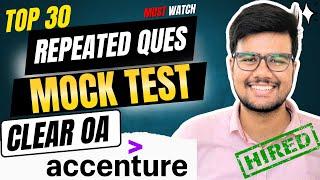 Accenture Online Assessment 2024 | Free Mock Test | Updated Questions & Pattern 