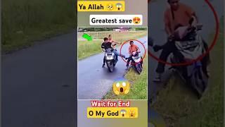 MashAllah ️ 🫡 Greatest Save  #shorts #status #short #ytshort  #youtubeshorts