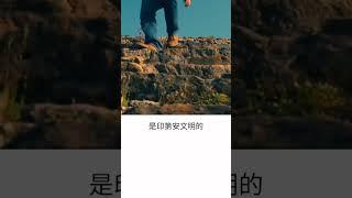 世界奇闻：八大消失的古城：上 #www
