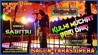 SAGUN TARASH OPERA NIGHT 2021-22 // SABITRI //NEW SANTALI VIDEO 2021 // DINAJPUR SANTALI JATRA VIDEO