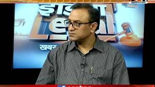 APN India Legal: Courts should be prior prepared for cyber security  :Cyber Expert, Pawan Duggal