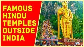 25 Most Famous Hindu Temples in Foreign Lands