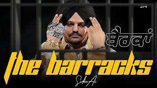 The Barracks | ਬੈਰਕਾਂ | Sidhu Ai | Sidhu Moosewala New Punjabi song 2024 | Latest Punjabi songs 2024