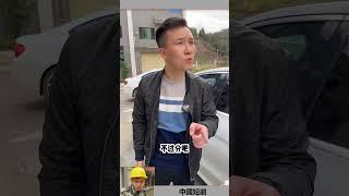 亮点在后面 反转剧情 意想不到的结果
