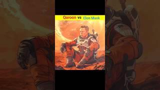 Qaroon VS Elon Musk Net Worth | Adam Zad  #factsinhindi #shortsfeed #elonmusk #shorts