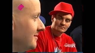 Hamburg Hip Hop TV 09.10.2004 Interview mit Mr. Schnabel & DJ Meru , Illo 77 , Brain Al Amin ...