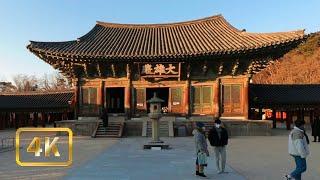 Walking in Korean Temple, relaxing tour with sounds in BULGUKSA temple ||ASMR