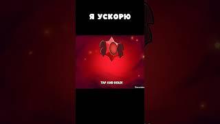 Открытие 11 демонических стар дропов #undertale #brawlstars #roblox