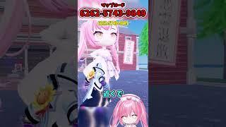I added a cheat item for 999 coins lol [Fortnite Yukkuri Commentary / Fortnite Neon Channel] #sho...