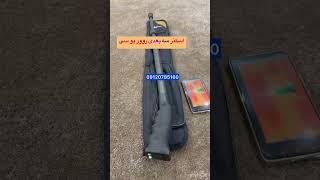 اسکنر روور یو‌سی