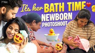 Its her Bath Time  & newborn Photoshoot  | BabyGirl‍ | SiriChalla | SiriChallaOfficial