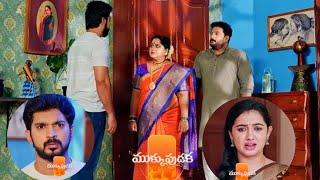 oct 26 promo || mukkupudaka serial today episode || mukkupudaka serial promo #mukkupudaka