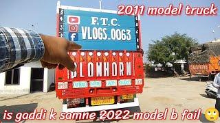 2011 model truck  is gaddi k samne 2022 model truck b fail @Altaf_choudhary_0063