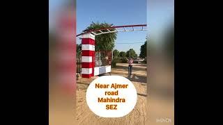 Residential Plots in Jaipur | Plots Near Mahindra Sez in JDA Approved Township