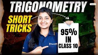 Easy Tricks to Remember Trigonometric Identities | Priyal Ma'am | Rankplus