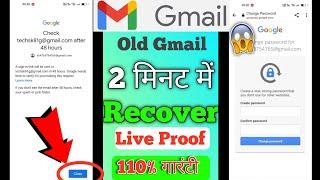 how to recover google account without phone number and recovery email / how to recover gmail account