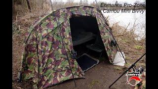 Ehmanns Pro-Zone Camou Mini Bivvy