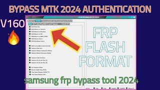 MTK Auth Bypass Tool v160.00.6666 | SAMSUNG FRP BYPASS 2024 | MI Unlock tool