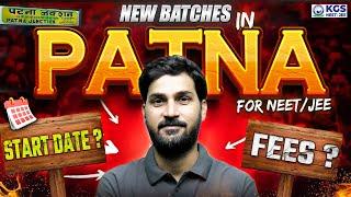 Class 11th to 12th Yearlong Batch 2026 | NEET 2025 | JEE 2025 | New Batches in Patna | KGS Offline