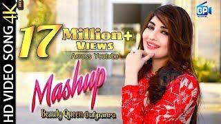 Gul Panra Song 2018 | Rasha Khumara | Pashto hd songs Mashup gul panra video song rock music