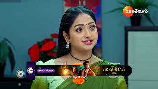 Trinayani | Ep - 1427 | Preview | Dec 13 2024 | Zee Telugu