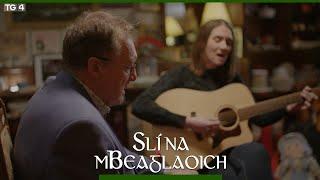 Slí na mBeaglaoich - Colm & Siobhán O'Donnell | Brian O'Lynn | TG4