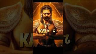 PRABHAS TOP5 UPCOMING MOVIES #prabhas #kalki2 #kalki2898ad #ytshor...