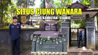 Melihat Situs Ciung Wanara di Karang Kamulyan Ciamis