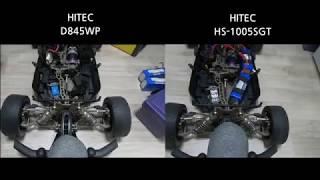 HITEC D845WP vs HITEC HS-1005SGT