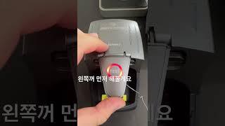 다이아 목걸이 천연과 랩 그로운 다이아 장비로 감별하기