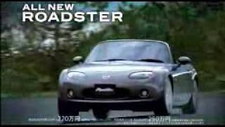 2006 Mazda Roaster CM