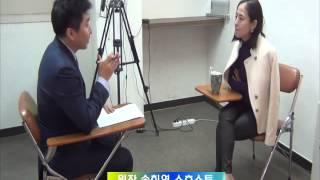 김효석 아카데미송희영 원장