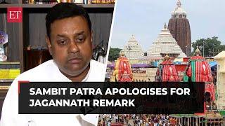 Lord Jagannath is Modi Bhakt:  BJP's Sambit Patra faces backlash over remark, apologises