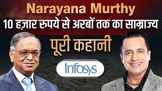 Deep Leadership Principles of Narayana Murthy | Tycoons of India | Dr Vivek Bindra