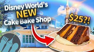 Disney World's NEW Cake Bake Shop -- Restaurant Review