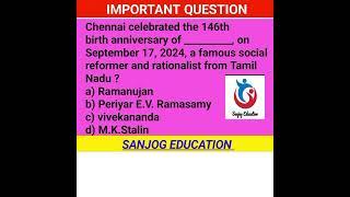 #generalknowledge #exam current affairs 2024