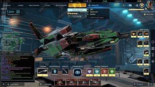 Клановые боиВ конце хороший бой🃏Just relaxPVPbattleПВПStar conflictGameplayИгровое видео