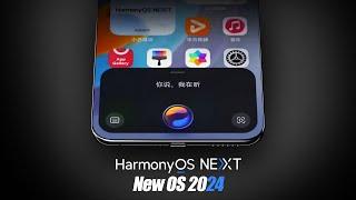 New OS 2024 — Meet new HarmonyOS NEXT — 2024 Trailer & Introduction