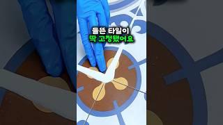 타일 계속 들뜨면, 이거 뿌려보세요 #타일보수제