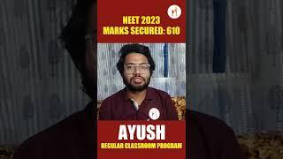 Ayush, Classroom Student of Mentors Eduserv⭐ #neet2023result #neet2023