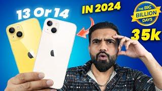 iPhone 13 or 14  in 2024 ️ Is It Still Worth Your Money?