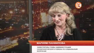 Начало дачного сезона