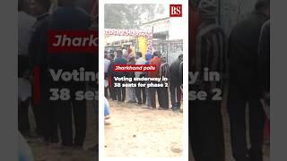 Jharkhand polls: Voting underway in 38 seats for phase 2 #jharkhandelection2024 #news